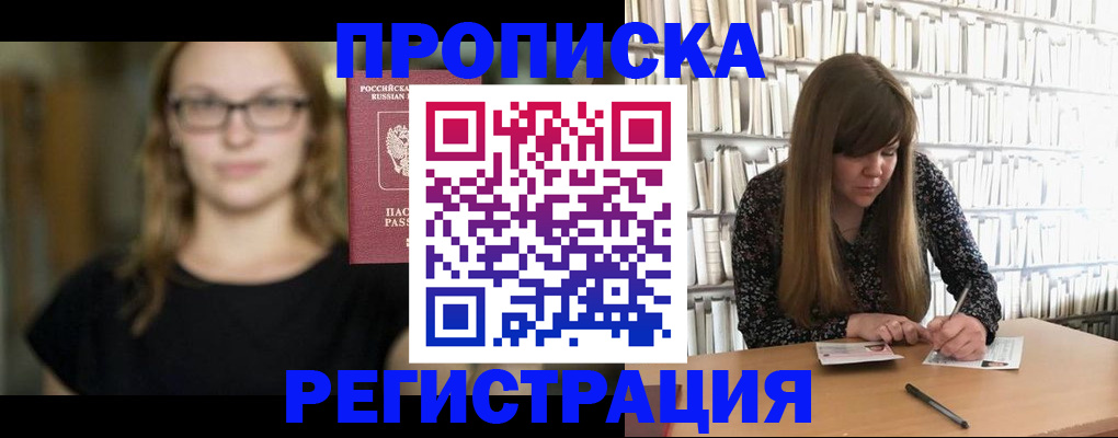 форма 3 в Тулуне