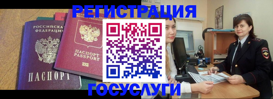 форма 3 в Тулуне